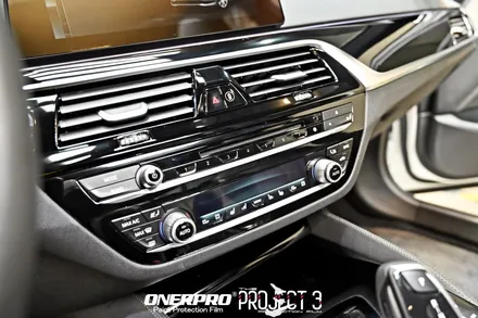 자동차PPF BMW 530i MSP 알파인화이트 실내     하이그로시 PPF로 보호 / 수원 팔달