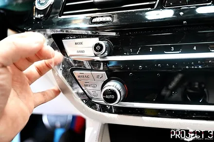 [김포PPF] BMW 550i MSP LCI 카본블랙 퍼포먼스 드라이빙 차량들은 잘 막아줘야 합니다. 레이스팩 PPF 작업 / 수원 팔달