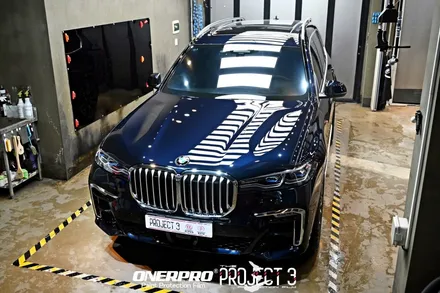 BMW X7(G07)40d MSP카본블랙 본네트 PPF 시공 / 수원 팔달