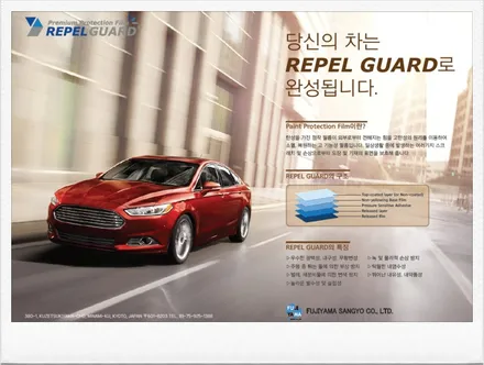 [부천PPF필름] 티볼리 신차 sio2 90%백야유리막코팅+PPF필름 생활보호패키지 / 수원 팔달