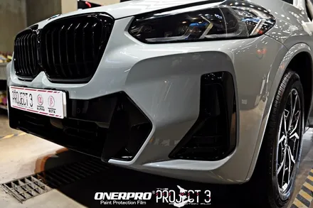 부천PPF BMW X3(G01) 20d MSP 브루클린 그레이 돌빵에 가장 취약한 프론트범퍼PPF 시공 / 수원 팔달