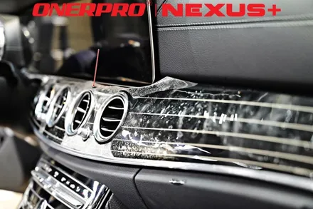 부천ppf 벤츠 E400 셀레나이트그레이 오너프로 NEXUS+ 실내PPF 시공 / 수원 팔달