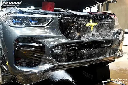 역곡동PPF BMW X5 40d MSP 드라이빗 그레이 프론트 풀패키지 오너프로 프로젝트3 베타 PPF작업 / 수원 팔달