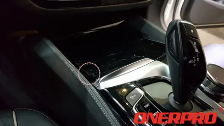 [BMW실내PPF] \