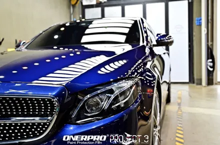 벤츠 E300 브릴리언트 블루 인증 중고차 전체PPF 가 부담스럽다면, 딱 필요한부분만~~ 부천PPF / 수원 팔달