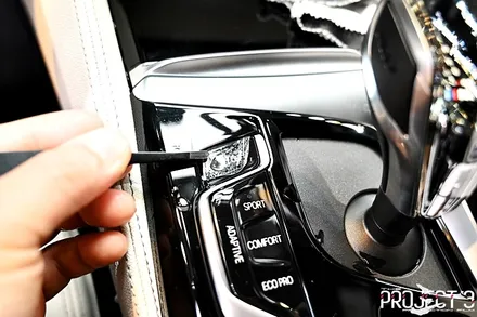 [김포PPF] BMW 550i MSP LCI 카본블랙 퍼포먼스 드라이빙 차량들은 잘 막아줘야 합니다. 레이스팩 PPF 작업 / 수원 팔달