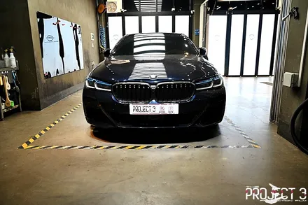 [김포PPF] BMW 550i MSP LCI 카본블랙 퍼포먼스 드라이빙 차량들은 잘 막아줘야 합니다. 레이스팩 PPF 작업 / 수원 팔달