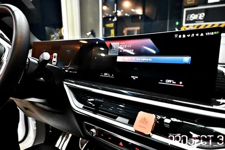 BMW X5 실내 PPF 잘 붙여요 / 수원 팔달