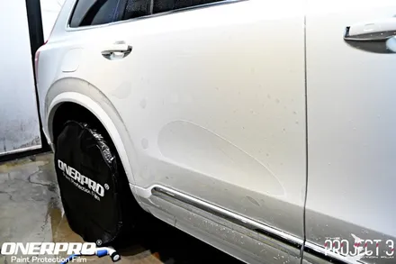 대야동PPF 볼보XC90 크리스탈화이트 펄 기다린만큼 결과로 보답!!! / 수원 팔달