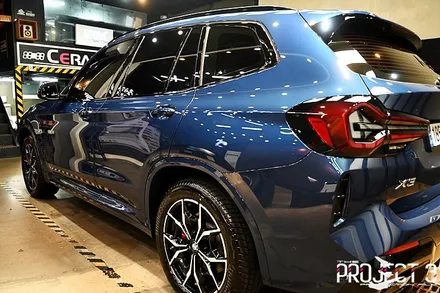 고강동 ppf BMW X3 20i 포티마오 블루 전체ppf best of the best 프로젝트3 / 수원 팔달
