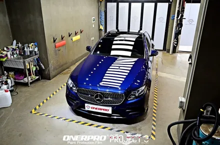 벤츠 E300 브릴리언트 블루 인증 중고차 전체PPF 가 부담스럽다면, 딱 필요한부분만~~ 부천PPF / 수원 팔달