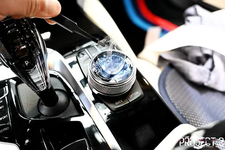 [김포PPF] BMW 550i MSP LCI 카본블랙 퍼포먼스 드라이빙 차량들은 잘 막아줘야 합니다. 레이스팩 PPF 작업 / 수원 팔달