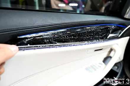 [김포PPF] BMW 550i MSP LCI 카본블랙 퍼포먼스 드라이빙 차량들은 잘 막아줘야 합니다. 레이스팩 PPF 작업 / 수원 팔달