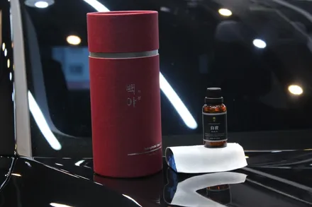 부_천광택,유리막코팅 아우디 A8 백야유리막코팅으로 A8을 살리다 / 수원 팔달