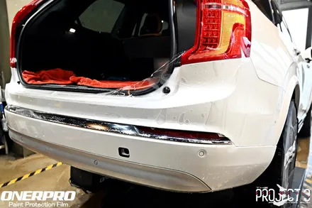 대야동PPF 볼보XC90 크리스탈화이트 펄 기다린만큼 결과로 보답!!! / 수원 팔달