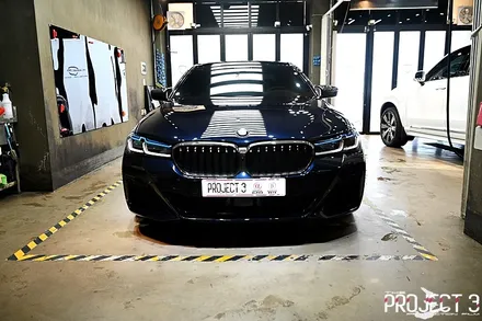 [김포PPF] BMW 550i MSP LCI 카본블랙 퍼포먼스 드라이빙 차량들은 잘 막아줘야 합니다. 레이스팩 PPF 작업 / 수원 팔달