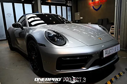 부천PPF 포르쉐 911(992) 카레라4 GTS GT실버 매력적인 실버를 살릴수 있는 전체PPF 시공 / 수원 팔달