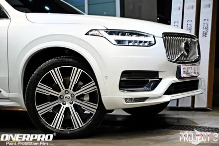 대야동PPF 볼보XC90 크리스탈화이트 펄 기다린만큼 결과로 보답!!! / 수원 팔달