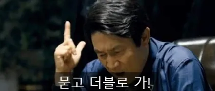 [부천광택] BMW 320D 프리미엄광택, 오너쉴드 9H+ 하이엔드유리막코팅 시공