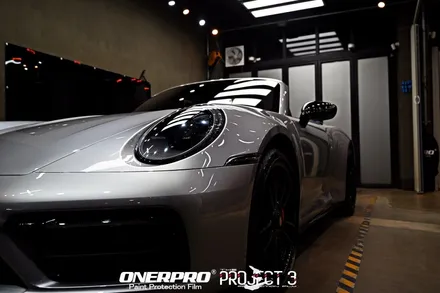 부천PPF 포르쉐 911(992) 카레라4 GTS GT실버 매력적인 실버를 살릴수 있는 전체PPF 시공 / 수원 팔달