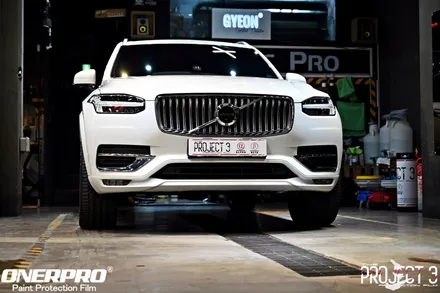 대야동PPF 볼보XC90 크리스탈화이트 펄 기다린만큼 결과로 보답!!! / 수원 팔달