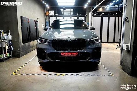 역곡동PPF BMW X5 40d MSP 드라이빗 그레이 프론트 풀패키지 오너프로 프로젝트3 베타 PPF작업 / 수원 팔달