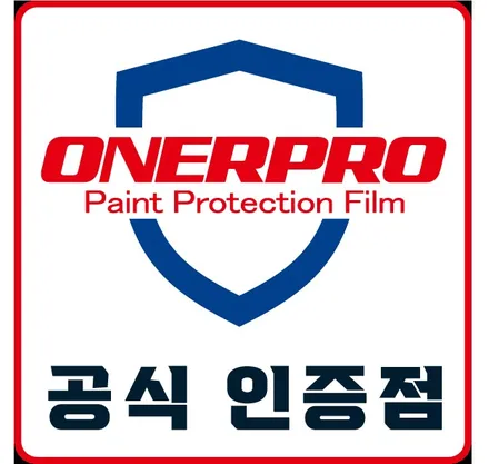 벤츠 G바겐 G63AMG 부천 실내PPF와 가죽코팅으로 인테리어 집중 보호 / 수원 팔달