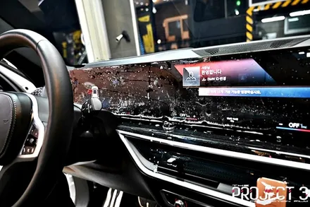 BMW X5 실내 PPF 잘 붙여요 / 수원 팔달