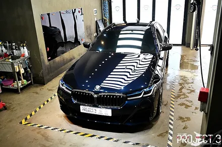 [김포PPF] BMW 550i MSP LCI 카본블랙 퍼포먼스 드라이빙 차량들은 잘 막아줘야 합니다. 레이스팩 PPF 작업 / 수원 팔달