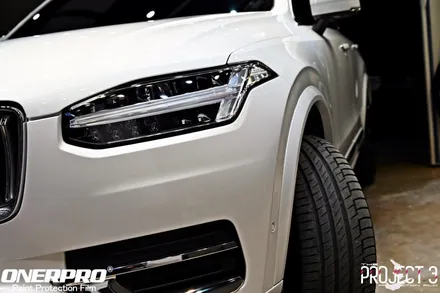 대야동PPF 볼보XC90 크리스탈화이트 펄 기다린만큼 결과로 보답!!! / 수원 팔달
