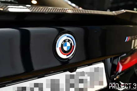 [김포PPF] BMW 550i MSP LCI 카본블랙 퍼포먼스 드라이빙 차량들은 잘 막아줘야 합니다. 레이스팩 PPF 작업 / 수원 팔달