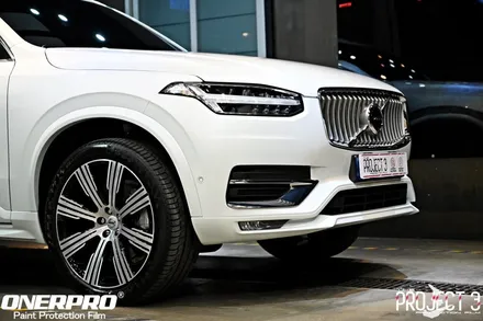 대야동PPF 볼보XC90 크리스탈화이트 펄 기다린만큼 결과로 보답!!! / 수원 팔달