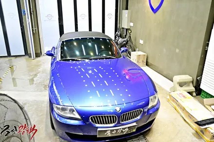 부천광택 BMW Z4 (E85) Roadster 올드카 광택 살리기 / 수원 팔달