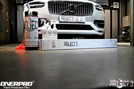 대야동PPF 볼보XC90 크리스탈화이트 펄 기다린만큼 결과로 보답!!! / 수원 팔달