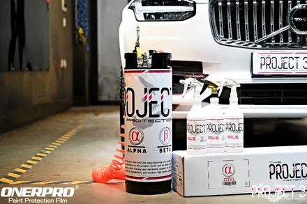 대야동PPF 볼보XC90 크리스탈화이트 펄 기다린만큼 결과로 보답!!! / 수원 팔달