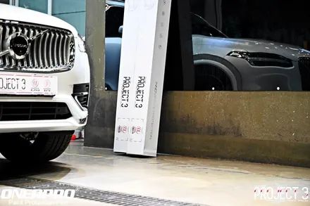 대야동PPF 볼보XC90 크리스탈화이트 펄 기다린만큼 결과로 보답!!! / 수원 팔달