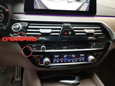 [실내PPF]BMW 5시리즈 G30 실내 PPF 정밀한 컴퓨터재단 프로그램 \