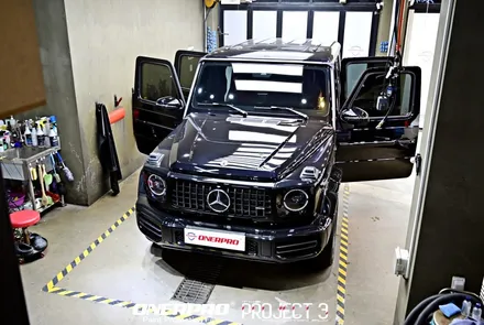 벤츠 G바겐 G63AMG 부천 실내PPF와 가죽코팅으로 인테리어 집중 보호 / 수원 팔달