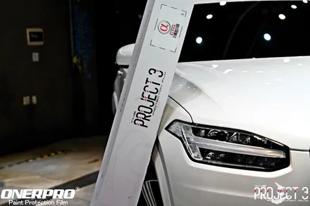 대야동PPF 볼보XC90 크리스탈화이트 펄 기다린만큼 결과로 보답!!! / 수원 팔달