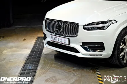 대야동PPF 볼보XC90 크리스탈화이트 펄 기다린만큼 결과로 보답!!! / 수원 팔달