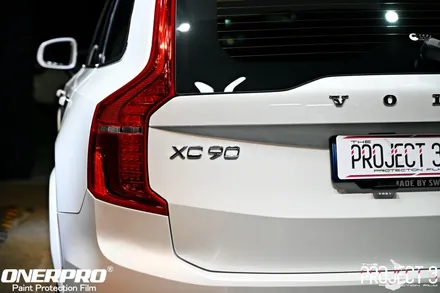 대야동PPF 볼보XC90 크리스탈화이트 펄 기다린만큼 결과로 보답!!! / 수원 팔달