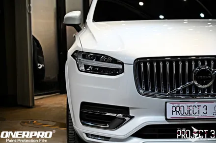 대야동PPF 볼보XC90 크리스탈화이트 펄 기다린만큼 결과로 보답!!! / 수원 팔달