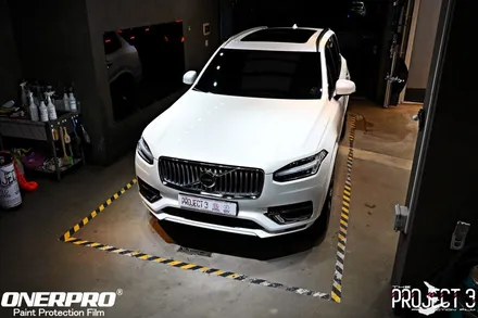 대야동PPF 볼보XC90 크리스탈화이트 펄 기다린만큼 결과로 보답!!! / 수원 팔달