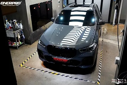 역곡동PPF BMW X5 40d MSP 드라이빗 그레이 프론트 풀패키지 오너프로 프로젝트3 베타 PPF작업 / 수원 팔달