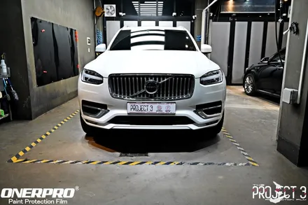 대야동PPF 볼보XC90 크리스탈화이트 펄 기다린만큼 결과로 보답!!! / 수원 팔달