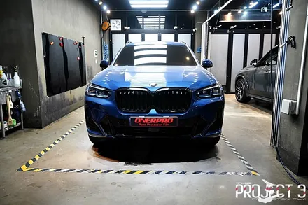 고강동 ppf BMW X3 20i 포티마오 블루 전체ppf best of the best 프로젝트3 / 수원 팔달