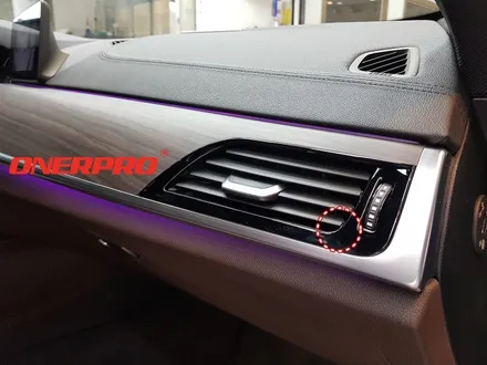 [실내PPF]BMW 5시리즈 G30 실내 PPF 정밀한 컴퓨터재단 프로그램 \
