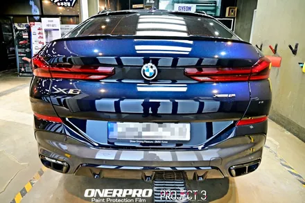 자동차 PPF BMW X6(G06) 카본블랙 프론트풀패키지 부천 PPF로 전면 보호 / 수원 팔달