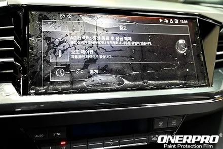 원중동ppf 아우디 Q4 40 e트론 글래시어 화이트 ppf 시공 및 문콕방지 도어가드 / 수원 팔달