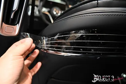 영통동PPF 에서 체험한 벤츠 S580 실내 하이그로시 보호필름 시공 / 수원 팔달